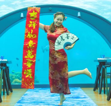 Lunar New Year 2026