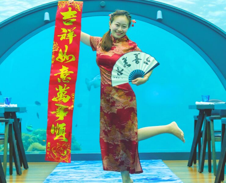 Lunar New Year 2026